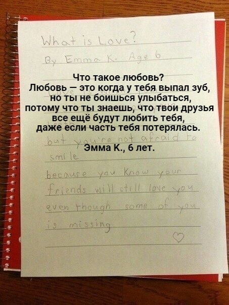 Чуток картинок 27.03.22