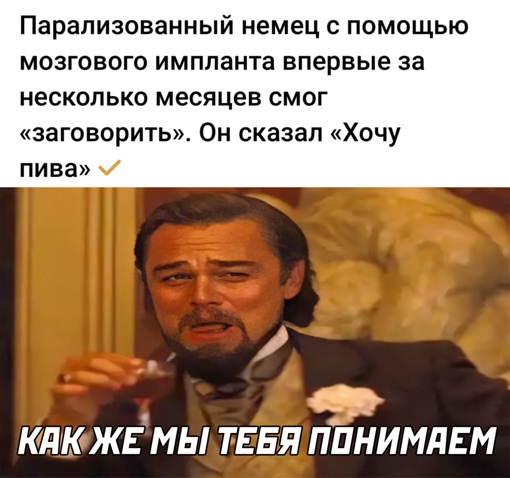 Картинки и мемы для настроения 31.03.2022