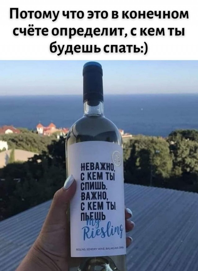 Так себе картинки 09.04.22