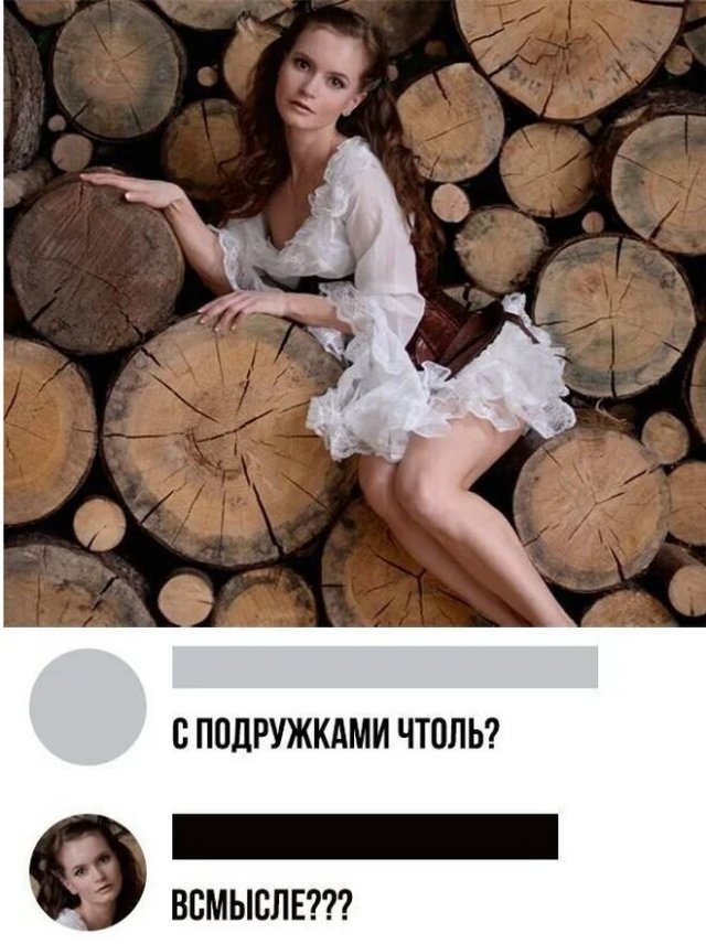Картинки и мемы, выходные продолжаются