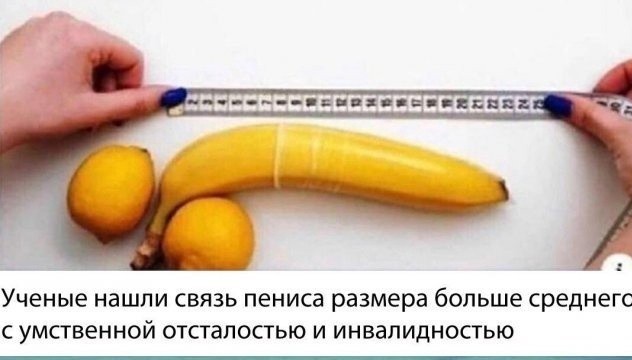 Так себе картинки 15.05.22