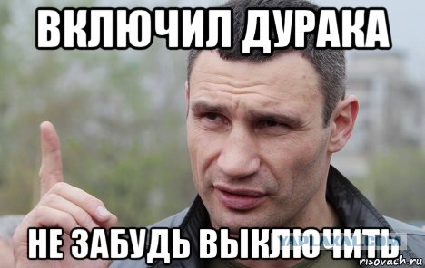 В Запорожье заявили, что Украина навсегда потеряла выход к Азовскому морю