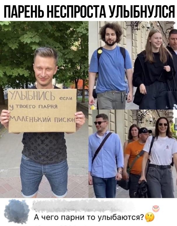 Так себе картинки 02.06.22