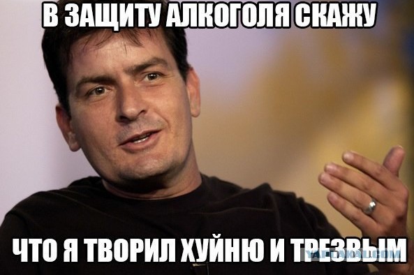 Вот так и на ЯПе