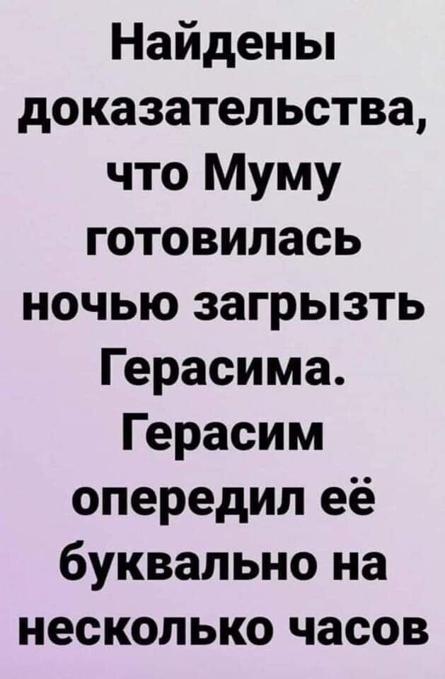 Россия потребовала от Литвы отменить запрет на транзит в Калининградскую область