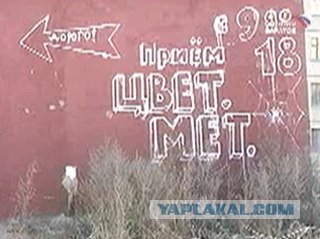 Как добывают медь.