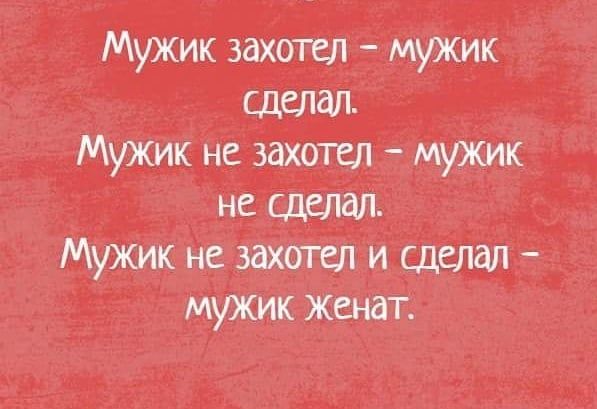 Скриншоты и комментарии из социальных сетей 20.07.22