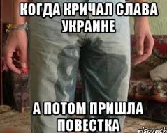 Петербург готовит для Украины именной мотострелковый батальон.