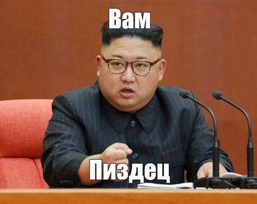 В Северной Корее публично казнили двух подростков за распространение южнокорейских фильмов