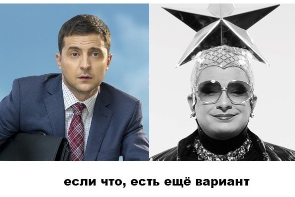 Зеленский назвал восстановление границ 1991 года условием прекращения конфликта на Украине
