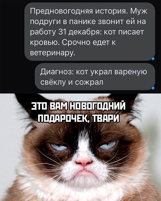 Ммм! Как же я люблю вареную свеколку!