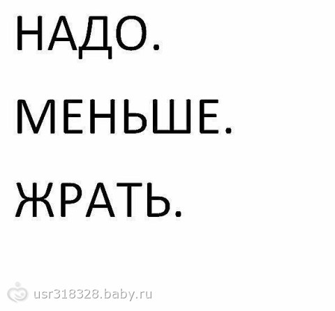 Рогозин направил ранивший его осколок от снаряда из Caesar послу Франции