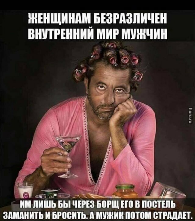 Картинки с надписями для поднятия настроения