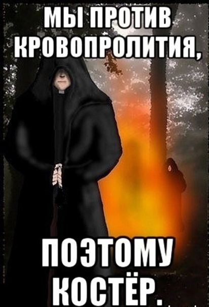 Уверуйте