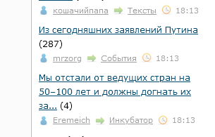 Мы отстали от ведущих стран на 50–100 лет и должны догнать их за 10 лет, иначе нас сомнут