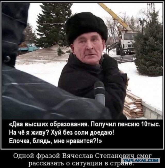 Дочка губернатора Виктора Томенко уезжает жить в США.