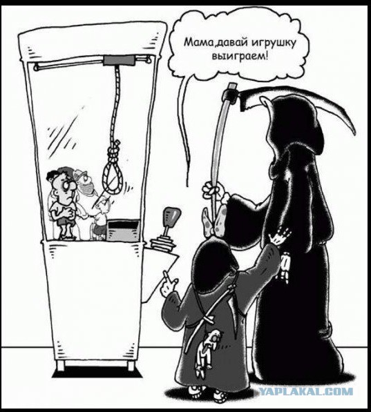 И снова Без_Системы 25 рисунков