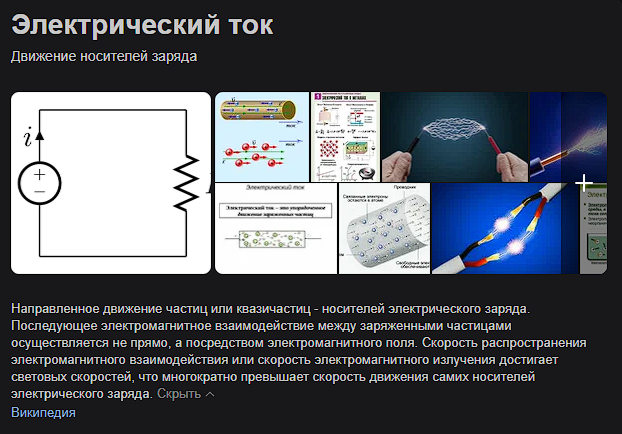 Кадры решают все! А за что платить больше?
