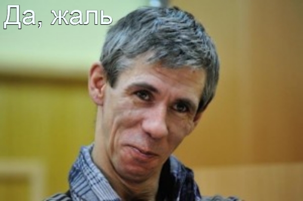 "Гостья из будущего" или Алисе 38 лет
