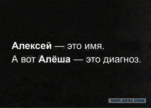Пассажир московского метро попытался задержать бывшего морпеха США и журналиста Джона Дугана.