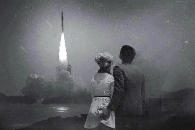 Нуштош 20.05.2023