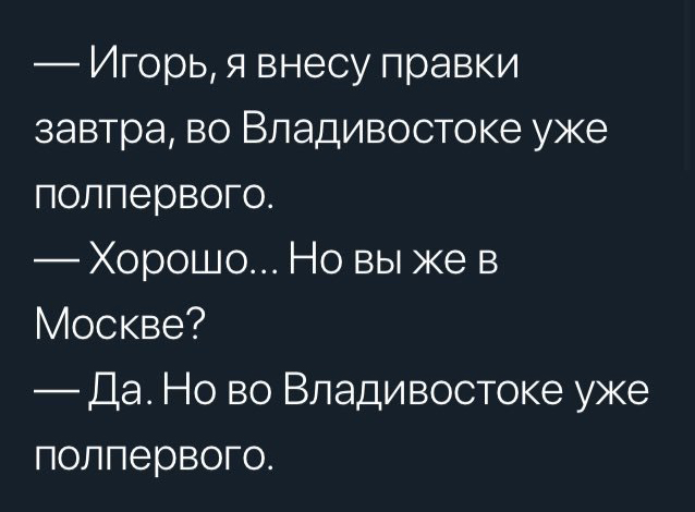 Подборка картинок