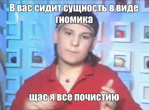 Кольцо Евы – артефакт, возрастом 60 миллионов лет. Наследие неизвестной доисторической цивилизации?