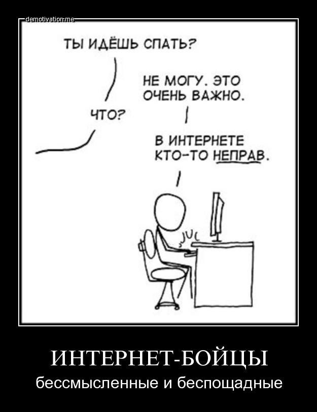 «Женщина вас интересует только как инкубатор?» Журналистка из Екатеринбурга жестко ответила Мурашко
