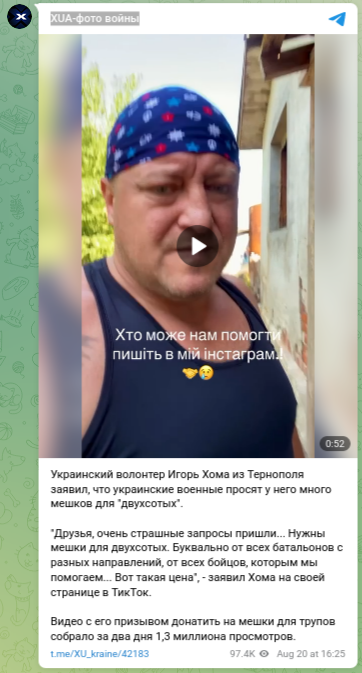 Зеленский сообщил, что достиг с Нидерландами договоренности о поставке 42 истребителей F-16 Украине