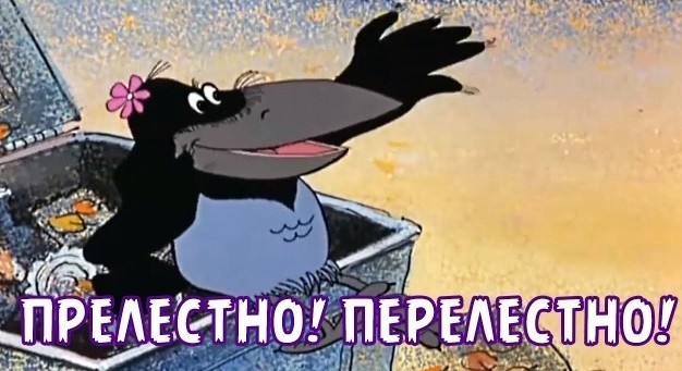 Распродажа Айфона 15
