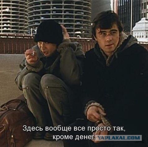 Почему нет смысла спорить про жизнь в США