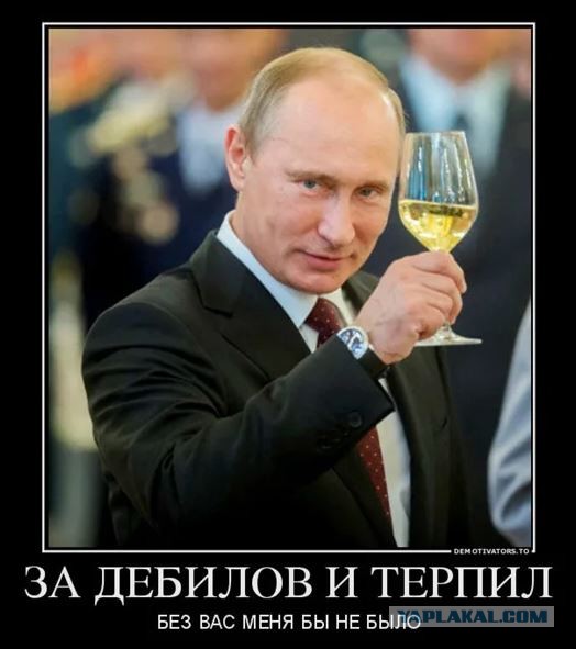 Путин: контрнаступление ВСУ полностью провалилось