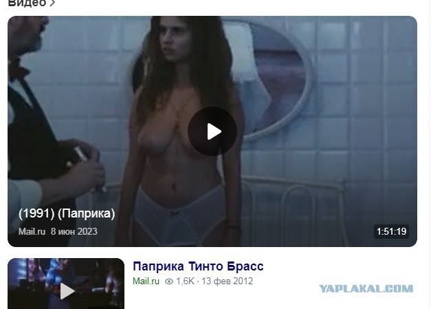 IndieWire опубликовал список лучшей кинофантастики 21-го века