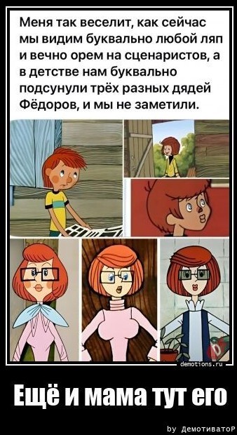 20 картинок