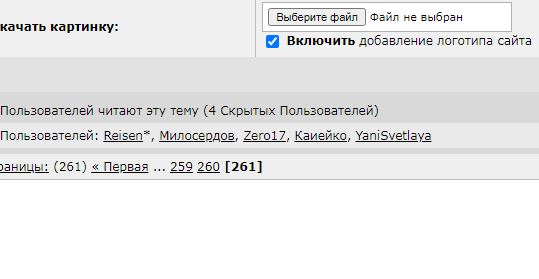 Опыт знакомств для секса⁠⁠