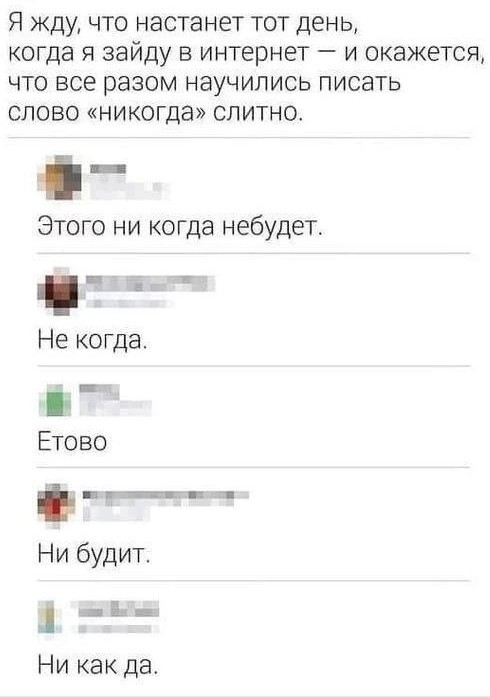 В Эквадоре своё TV