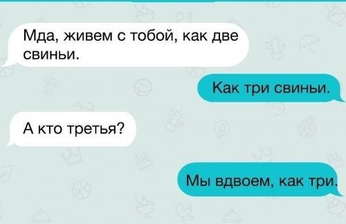 Так себе картинки 16.01.24