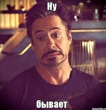 Урок "учебнику" от профи