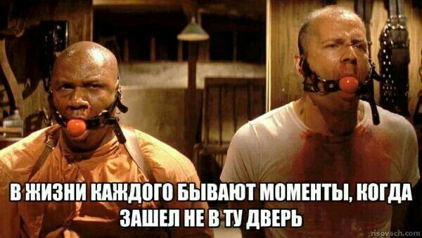 Ну неужели никому его не жаль? Ни капельки?