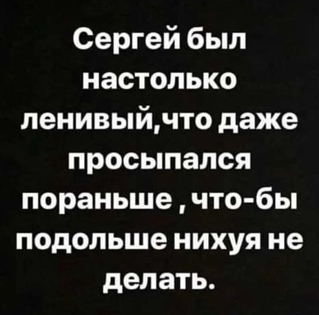 Ремонт в доме - моя страсть!