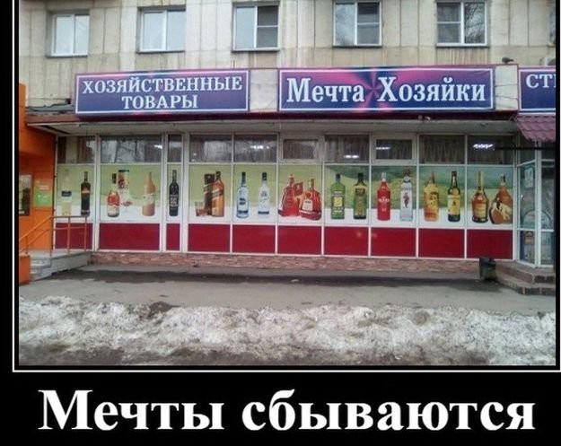 Ремонт в доме - моя страсть!