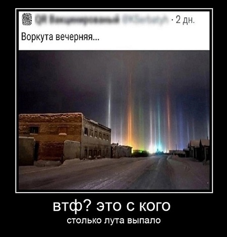 Как это, каждый день копаться в *овне?