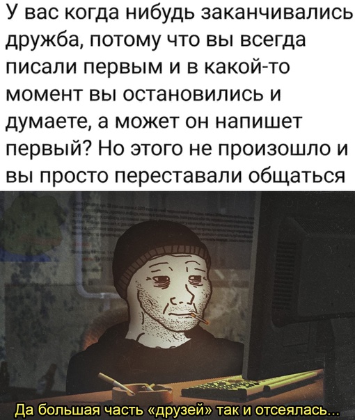 Весёлый полтишок 30.04.24