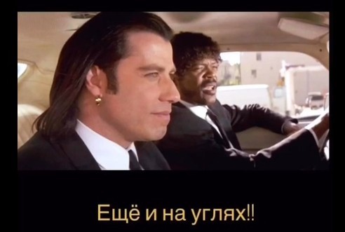 Почему в США не перешли на метрическую систему?