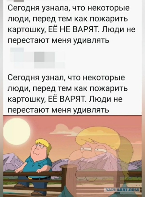 Никакие картинки и тексты