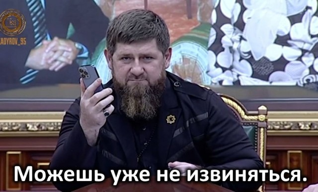 Им теперь даже извинятся необязательно, за них это генералы делают