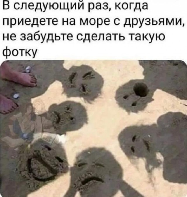 Картинки разные с надписями и без