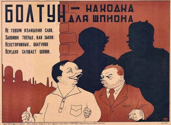 Атака на аэродром Саваслейка Нижегородской области