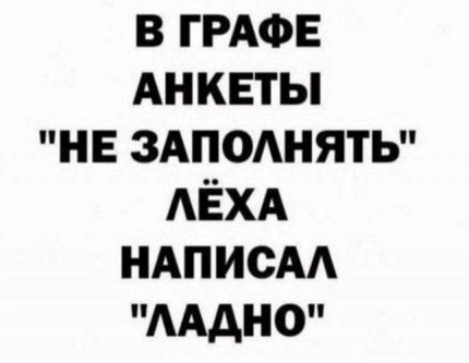 Эмильен! По машинам!