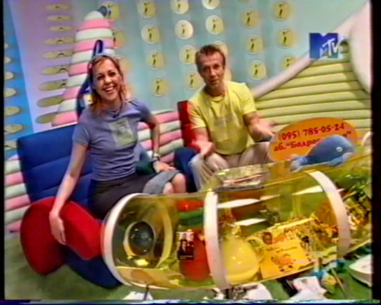 Внимание, на дворе твоей кухни 1999 год